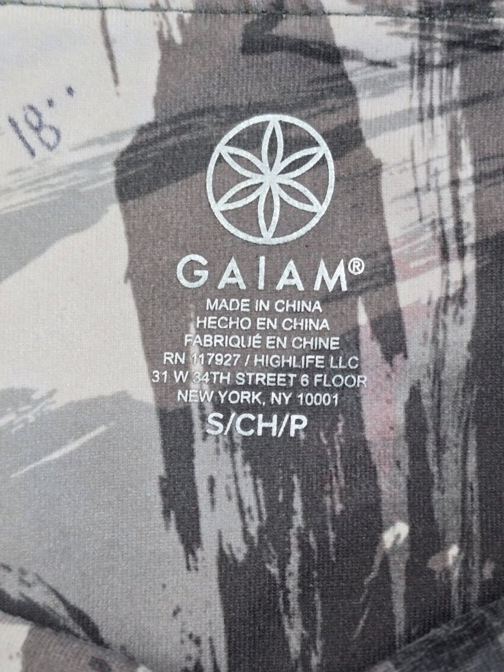 Gaiam Womens Abstract Print High-Waisted Leggings S Yoga Activewear - Picture 3 of 6
